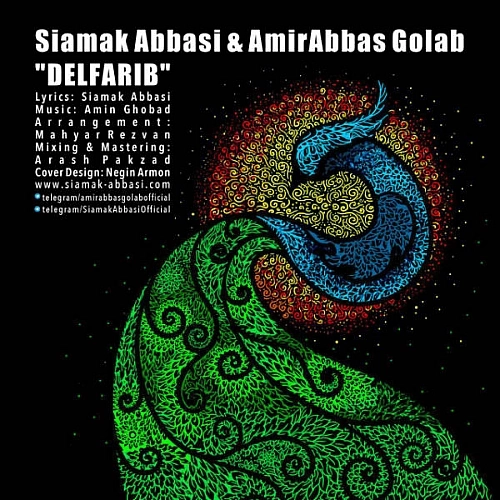 Cover artwork for Delfarib (ft Amirabbas Golab) by Siamak Abbasi